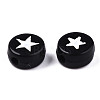 Opaque Acrylic Beads MACR-TAC0001-02-2