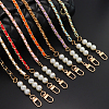 WADORN 5Pcs 5 Colors PU Leather & Aluminum Chain Bag Straps FIND-WR0009-49-4