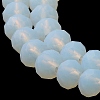 Imitation Jade Solid Color Glass Beads Strands EGLA-A034-J2mm-MD06-5
