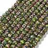Handmade Cloisonne Beads CLB-O001-M10-03-1
