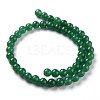 Natural White Jade Beads G-G766-B-13-2