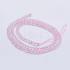 Natural Morganite Beads Strands G-L478-08-4mm-3