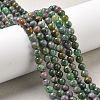 Natural Ruby in Zoisite Beads Strands G-R011-A02-03-1