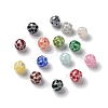 Colorful Craft Shell Half Drilled Beads BSHE-D001-01C-1