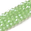 Imitation Jade Electroplate Glass Beads Strands EGLA-A039-J2mm-A01-1