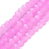 Baking Paint Imitation Jade Glass Bead Strands DGLA-A034-J6MM-A49-1
