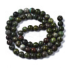 Natural Variscite Beads Strands G-S299-129A-2