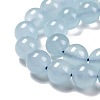Natural Aquamarine Beads Strands G-D0013-75B-3