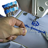 6-Ply Polyester Embroidery Floss OCOR-WH20074-01A-06-4