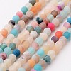 Natural Weathered Agate Beads Strands X-G-G589-4mm-17-1
