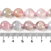 Natural Morganite Beads Strands G-B094-A22-01-5