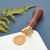Brass Wax Seal Stamp AJEW-WH0192-028-3