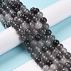 Natural Gemstone Cloudy Quartz Faceted Round Bead Strands G-O021-8mm-03B-4