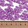 Opaque Acrylic Beads SACR-A007-01C-25-4