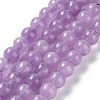 Dyed Natural Malaysia Jade Beads Strands G-G021-02A-05-3