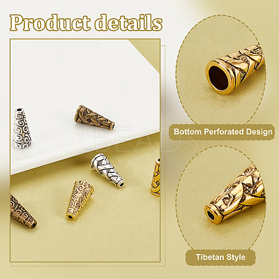 90Pcs 6 Styles Tibetan Style Apetalous Alloy Bead Cone FIND-PH0021-18-1