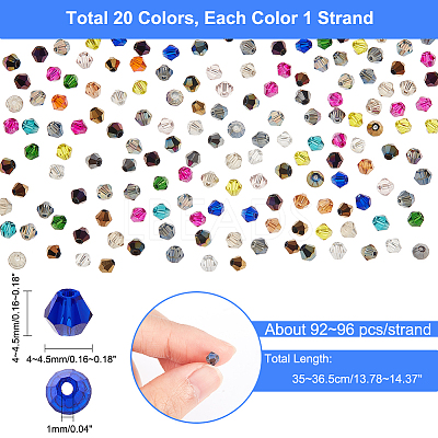 AHADERMAKER® 20 Strands 20 Colors Glass Beads Strands EGLA-GA0001-05-1