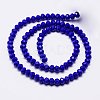 Imitation Jade Glass Bead Strands X-GLAA-F001-3x2mm-01-2