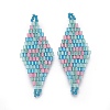 MIYUKI & TOHO Handmade Japanese Seed Beads Links SEED-E004-M03-1