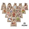 30Pcs 15 Styles Christmas Printed Jute Cloth Storage Pouches ABAG-YW0001-10-2
