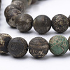 Dyed Natural Agate Beads Strands G-Q462-130C-6mm-3