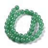 Natural White Jade Beads G-G766-C-19-2