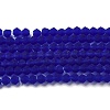 Imitate Austrian Crystal Frosted Glass Beads Strands X-EGLA-A039-T6mm-MD06-1