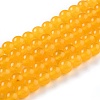 Natural White Jade Beads G-J390-C02-12-1