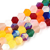 Imitate Austrian Crystal Bicone Frosted Glass Beads Strands EGLA-A039-T4mm-MB29-1