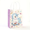 Rectangle Paper Bags LS-AJEW-G019-05M-02-2