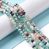 Glass Beads Strands GLAA-E036-05E-2