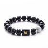 10MM Natural Black Onyx(Dyed & Heated) and Howlite Beaded Stretch Bracelets RH2290-13-1