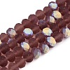 Transparent Glass Beads Strands EGLA-A044-T8mm-MB13-1
