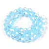 Imitation Jade Electroplate Glass Beads Strands EGLA-A039-J6mm-B03-3