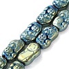 Electroplated Synthetic Non-magnetic Hematite Beads Strands G-F767-03C-1