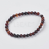 Natural Agate Beads Strands G-G515-6mm-04-2