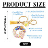 Alloy Resin Polygon Keychains KEYC-TADJ0002-03G-G-2