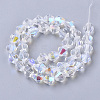 Electroplate Glass Beads Strands EGLA-Q118-8mm-C17-2
