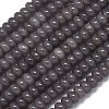 Natural Malaysia Jade Beads Strands G-B165-G01-6x10mm-08-2