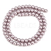 Eco-Friendly Dyed Glass Pearl Round Beads Strands HY-A002-6mm-RB017-4