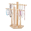 Baseball Wooden Jewelry Ring Display Tower Stands ODIS-WH0086-223B-1