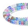 Frosted Transparent Glass Beads Strands FGLA-M002-01C-3