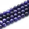 Natural Quartz Beads Strands G-N355-6mm-54-1