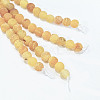 Natural Weathered Agate Beads Strands X-G-G589-8mm-02-6