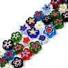 Handmade Millefiori Glass Bead Strands X-LAMP-N029-017D-08-1