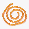 Glass Beads Strands EGLA-A044-T1mm-D05-2