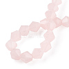 Imitation Jade Glass Beads Strands EGLA-A039-J6mm-D07-4