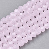Glass Beads Strands EGLA-A044-J2mm-D02-1