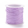Nylon Braided Cord X-NWIR-K013-B17-2