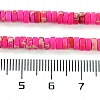Natural Imperial Jasper Beads Strands G-Q171-A01-01I-5